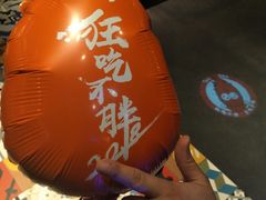 -炭舍干锅·烤鱼(扬名广场店)