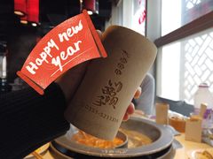 -川西坝子(老军营店)