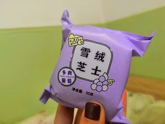 -好利来(高新枫叶广场店)