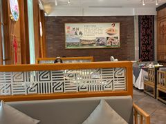 -楚鲜·汉正街一号(天河店)