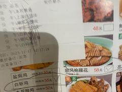 -顺风海鲜港(长寿路店)
