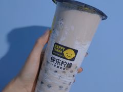 -快乐柠檬happylemon(印象城店)