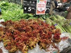 -永辉超市(鲁谷店)