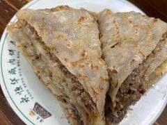 -清真永恒华威肉饼(潘家园店)