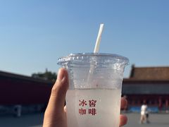 -故宫冰窖餐厅