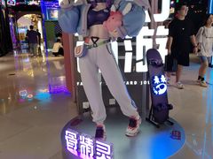 -时尚天河商业广场