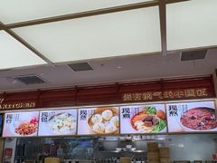-阳阳中国饭(龙湖大兴天街)