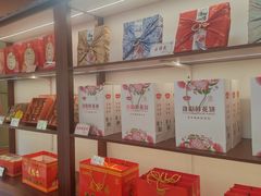 -麦盛斋糕点(北大街店)