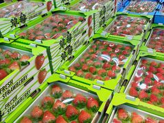 -果蔬好(江南赋店)