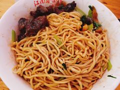 -泰顺江南春面馆