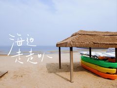 -海豚湾·大堂吧(厦门佰翔波特曼七星湾酒店)