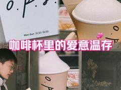 -O.P.S. CAFE