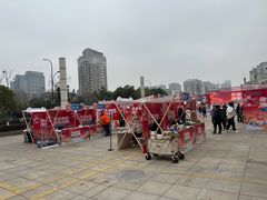 -汇德隆银隆