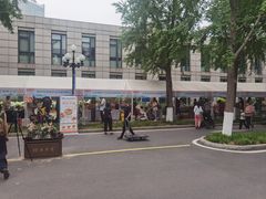 -中国农业博物馆