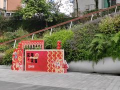 -人民公园(罗湖区)