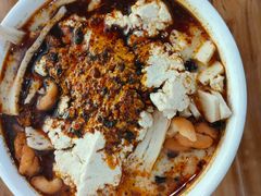 -老鳯府豆花泡馍(第五大道店)