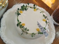 -AHAVA·Fang Baking Studio
