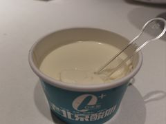 -玉华台饭庄·淮扬菜·烤鸭(望京店)