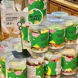 你永远可以相信仟吉的新品！野菜季限定！！🥬