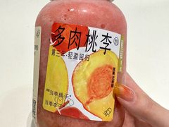 -喜茶(深圳壹方城DP店)