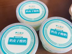 -尹三豆汁(前门旗舰店)