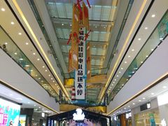 -万达茂商场(南京仙林店)