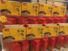 -四季餐厅(华苑店)