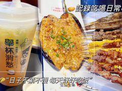 -串王阿三烧烤·小龙虾·烤鱼(拱墅胜利河美食街店)