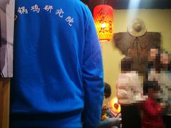 -锅来乐地锅鸡(安亭店)