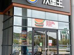 -横琴购口岸商业广场