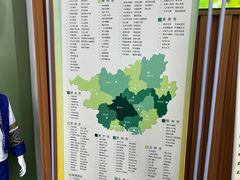-中国农业博物馆