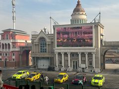 -泰达航母主题公园