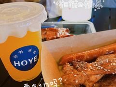 -凤城·食都