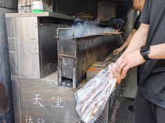 -同来顺烧烤餐厅(哈尔滨道店)