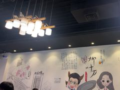 -柳叶刀烧烤(北大清华店)