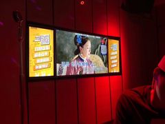 -星聚会KTV(苏州尹山湖歌林公园店)