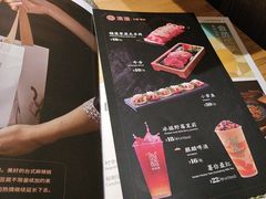 -湊湊火锅·茶憩(皇姑万象汇店)