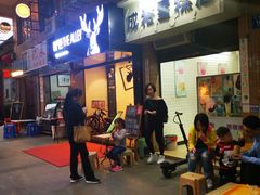 -成裕雪糕店(士多店)