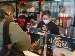 -和合谷(德外店)