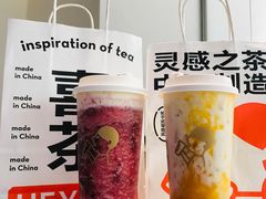 -喜茶(上海兴业太古汇店)
