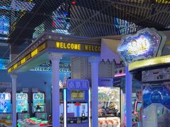 -反斗乐园(领展中心城店)