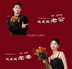 点击看大图 -金夫人婚纱摄影(包河万达店)