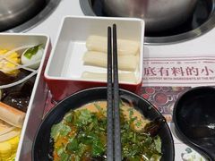 -湯島涮小火锅(余姚五彩城店)