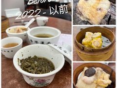 -香港蓮香樓(中環店)