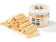 -奈雪的茶(时代天街店)