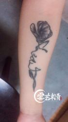 -雲艺刺青·洗纹身