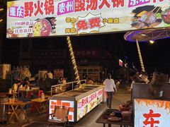 -永旺梦乐城(经开店)