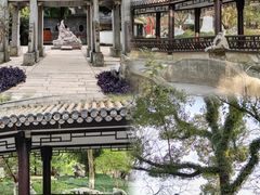 -墨池公园