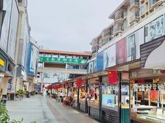-解放路步行街