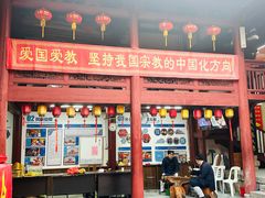 -陈文龙尚书庙